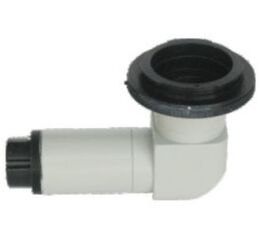 Zumax Digital Camera Adapter Nikon