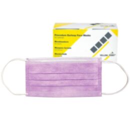 YELLOW POINT ústenky na gumičku, levandulové