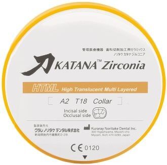 Raspatorium Mini Glickman, 3mm-3mm