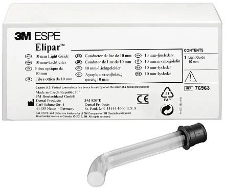 Elipar Light Guide 10 mm