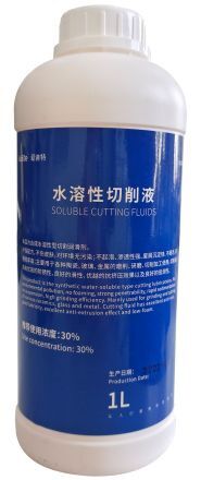 AIDITE Cutting Fluid