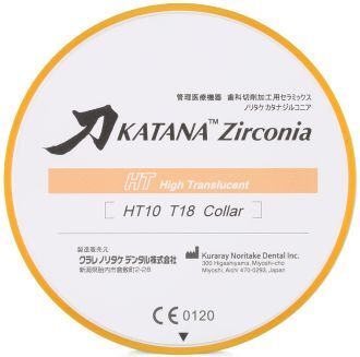 Katana ZR HT12 disk 98/22mm