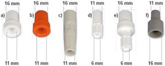 Mirasuc Adapter 11mm/16mm, bílý